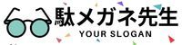 damegane.com